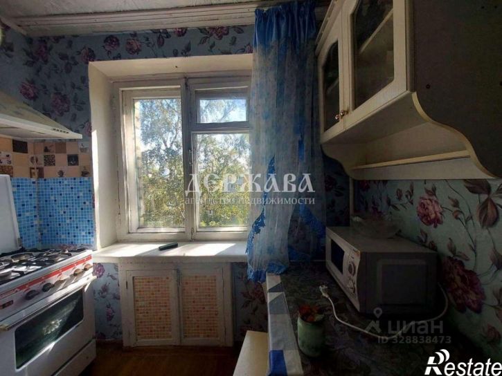 1-комн квартира мкр Лебединец, 5,  д. 5