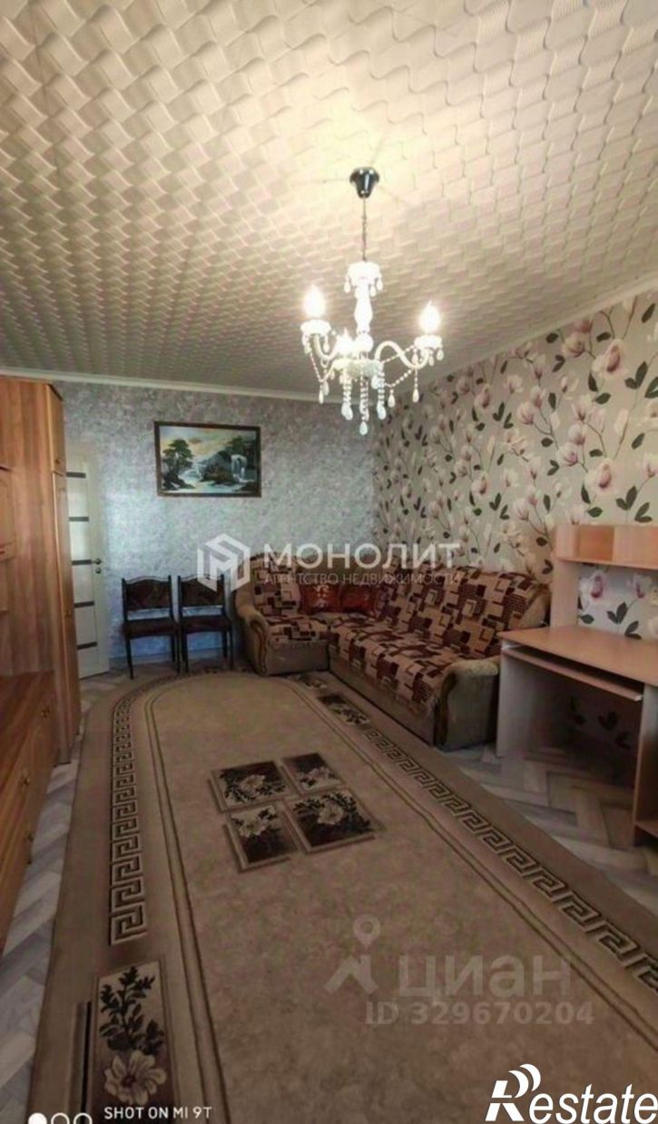 1-комн квартира мкр Королева, 32б,  д. 32б