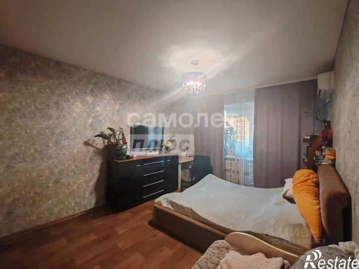 1-комн квартира Старый Оскол г.