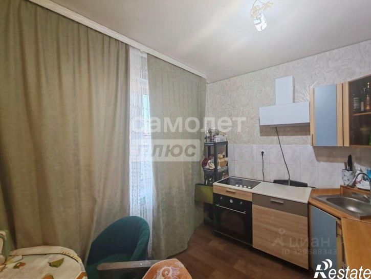 1-комн квартира Старый Оскол г.