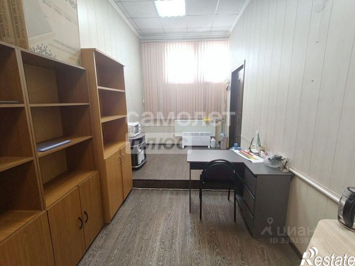 Офис ул Коммунистическая, 12 1,  д. 12 1,  к. 1