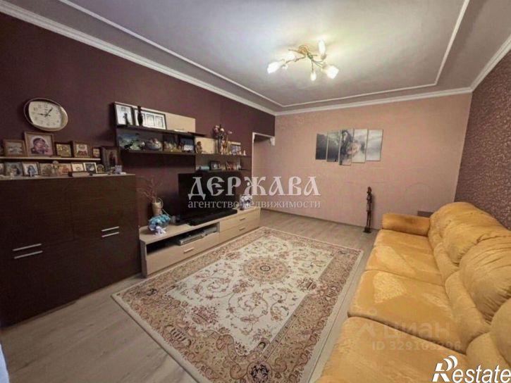 4-комн квартира Северный мкр, 7,  д. 7