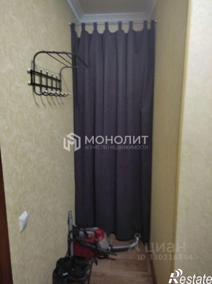1-комн квартира