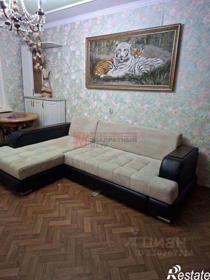 2-комн квартира Набережный мкр, 4,  д. 4