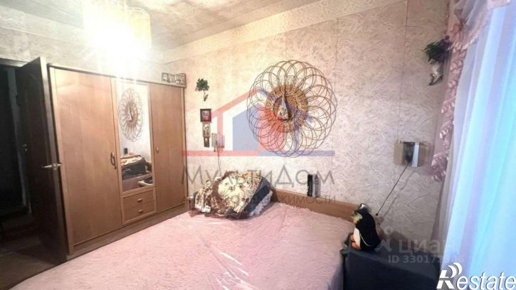 3-комн квартира ул Ватутина, 3,  д. 3