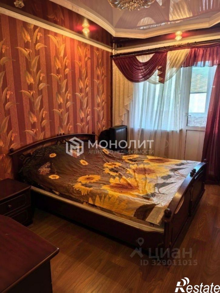 3-комн квартира Северный мкр, 15,  д. 15