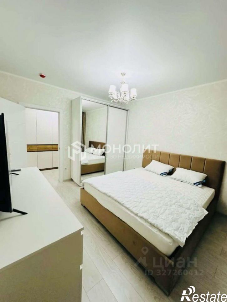 2-комн квартира Степной мкр, 35,  д. 35