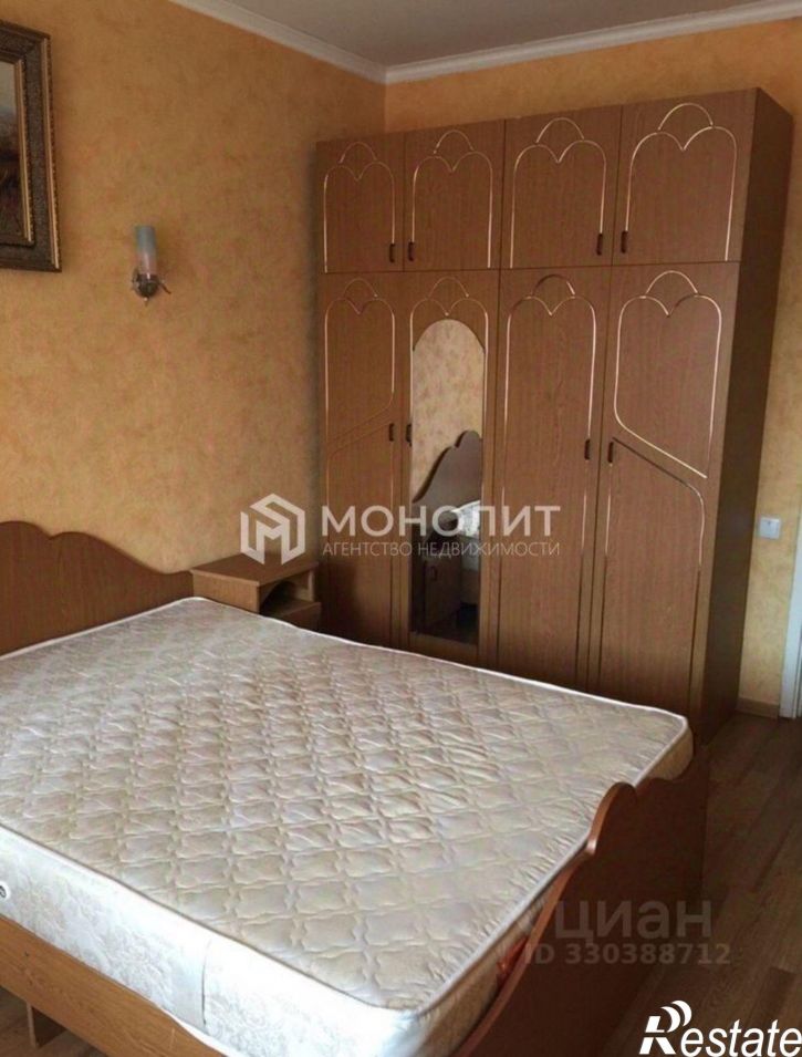 3-комн квартира Юбилейный мкр, 3,  д. 3
