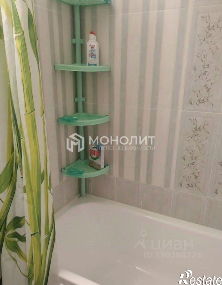 1-комн квартира Весенний мкр, 20,  д. 20