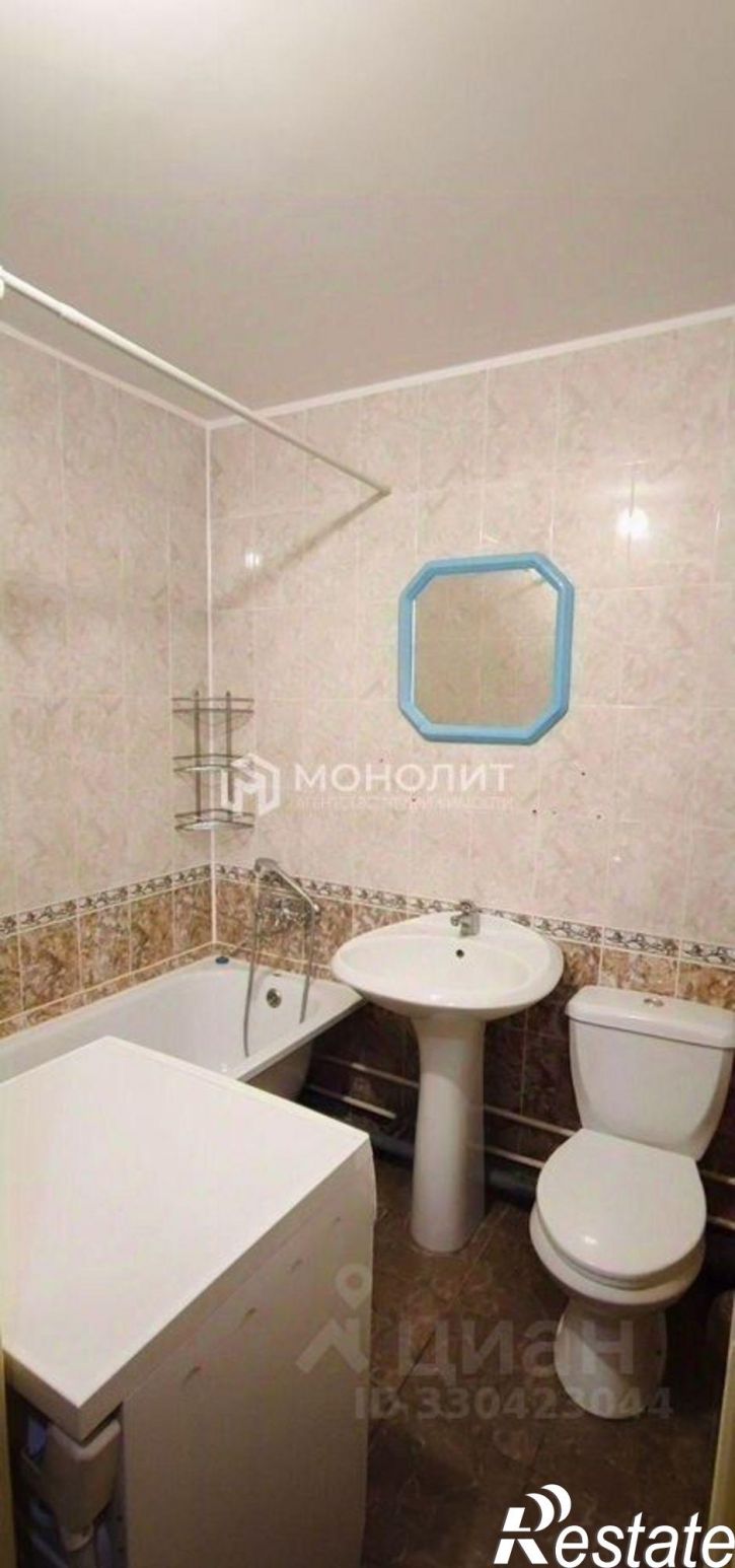 1-комн квартира Северный мкр, 32,  д. 32