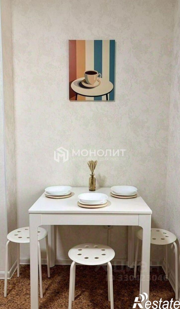 2-комн квартира мкр Космос, 9а,  д. 9а