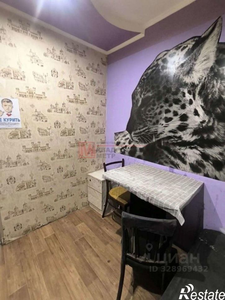 Комната мкр Горняк, 18,  д. 18