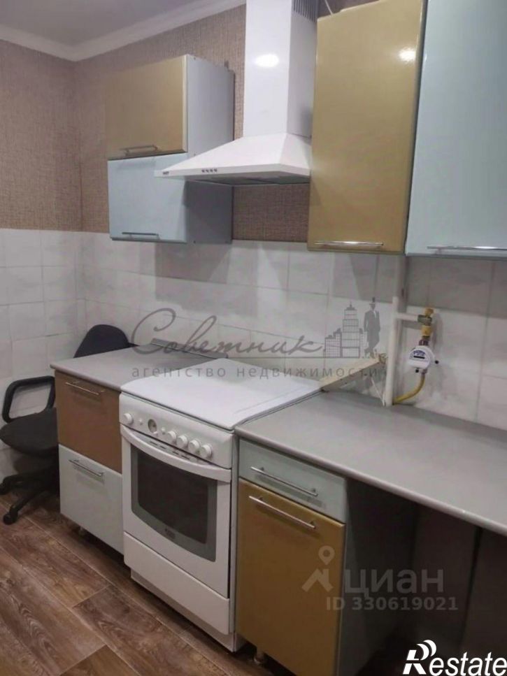 3-комн квартира Парковый мкр, 20,  д. 20