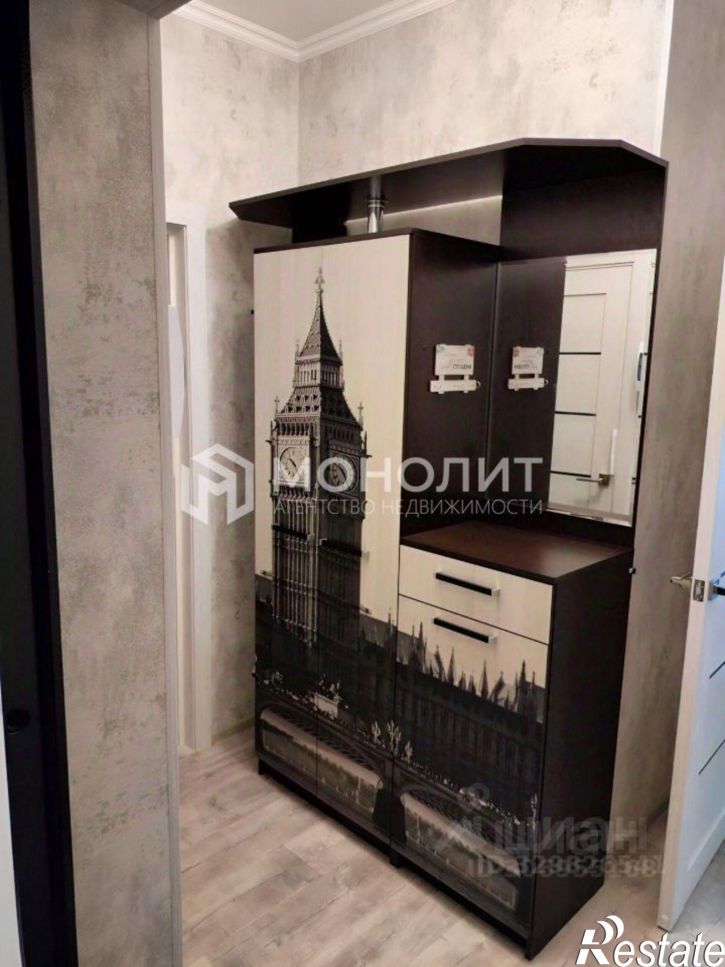 1-комн квартира пр-кт Алексея Угарова, 14Г,  д. 14Г