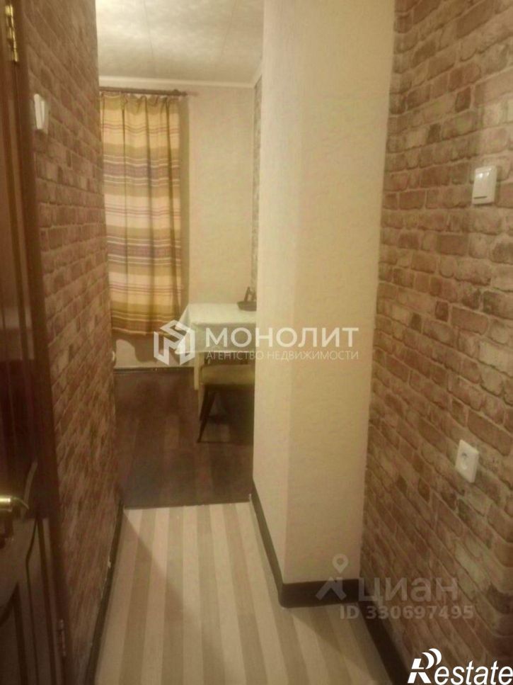 1-комн квартира