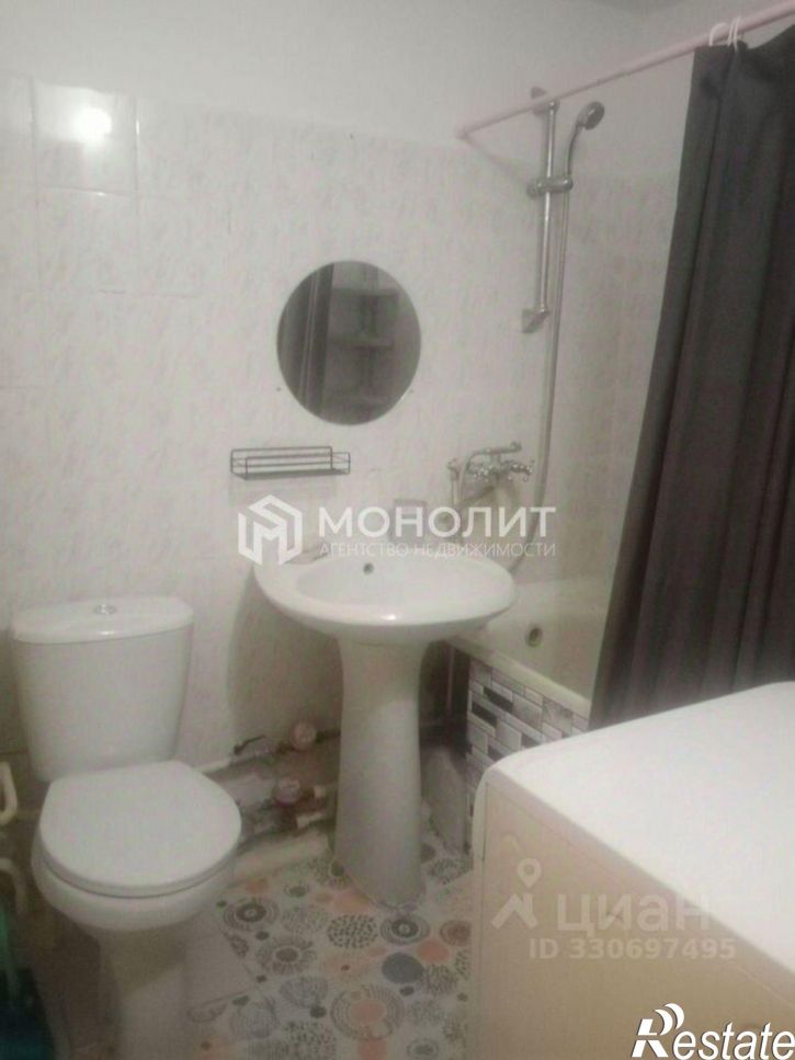 1-комн квартира