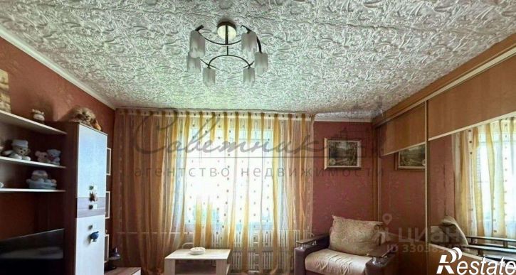 1-комн квартира