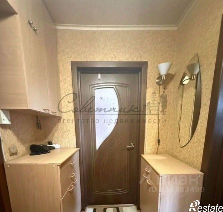 1-комн квартира