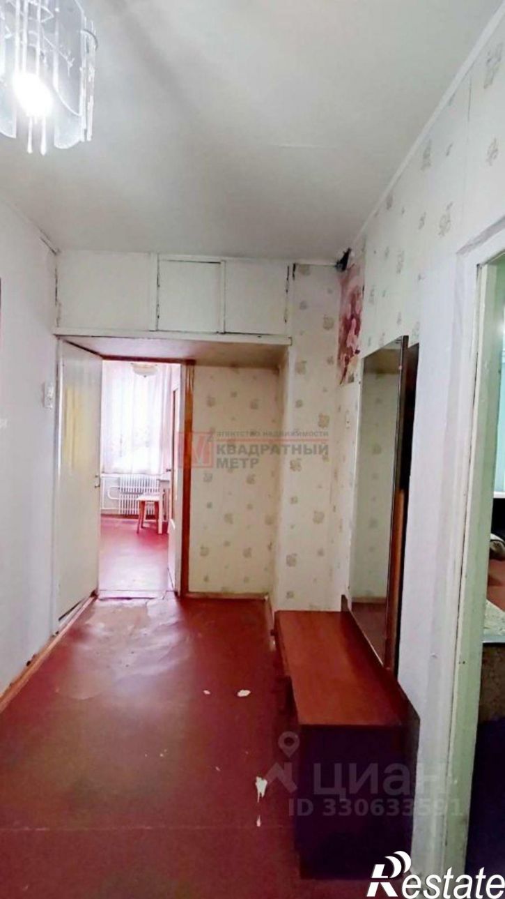1-комн квартира