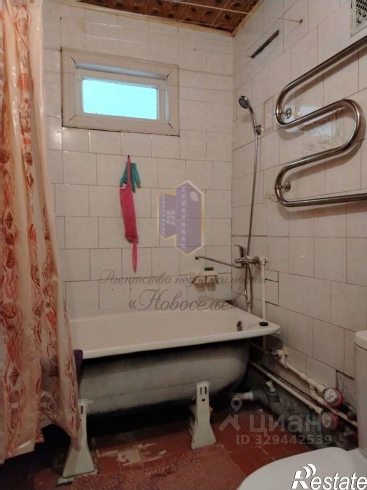 1-комн квартира мкр Горняк, 27,  д. 27