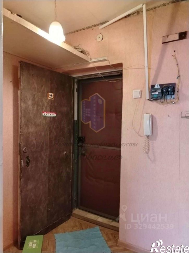 1-комн квартира мкр Горняк, 27,  д. 27