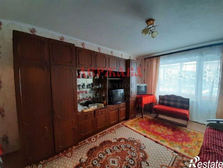 Комната Солнечный мкр,дом 4