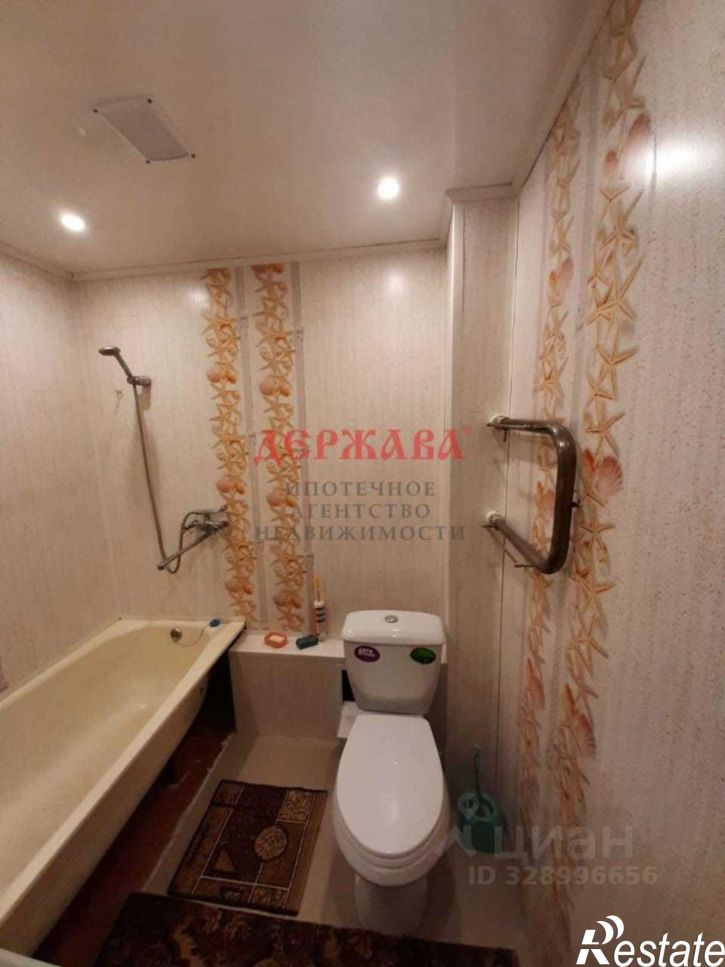 Комната Солнечный мкр,дом 4