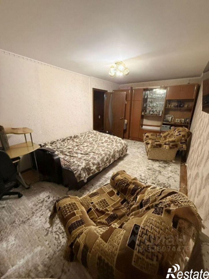 1-комн квартира Старый Оскол городской округ
