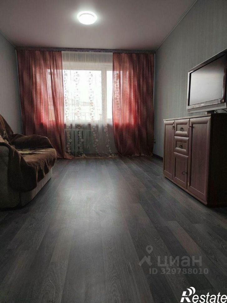 Комната Старый Оскол городской округ