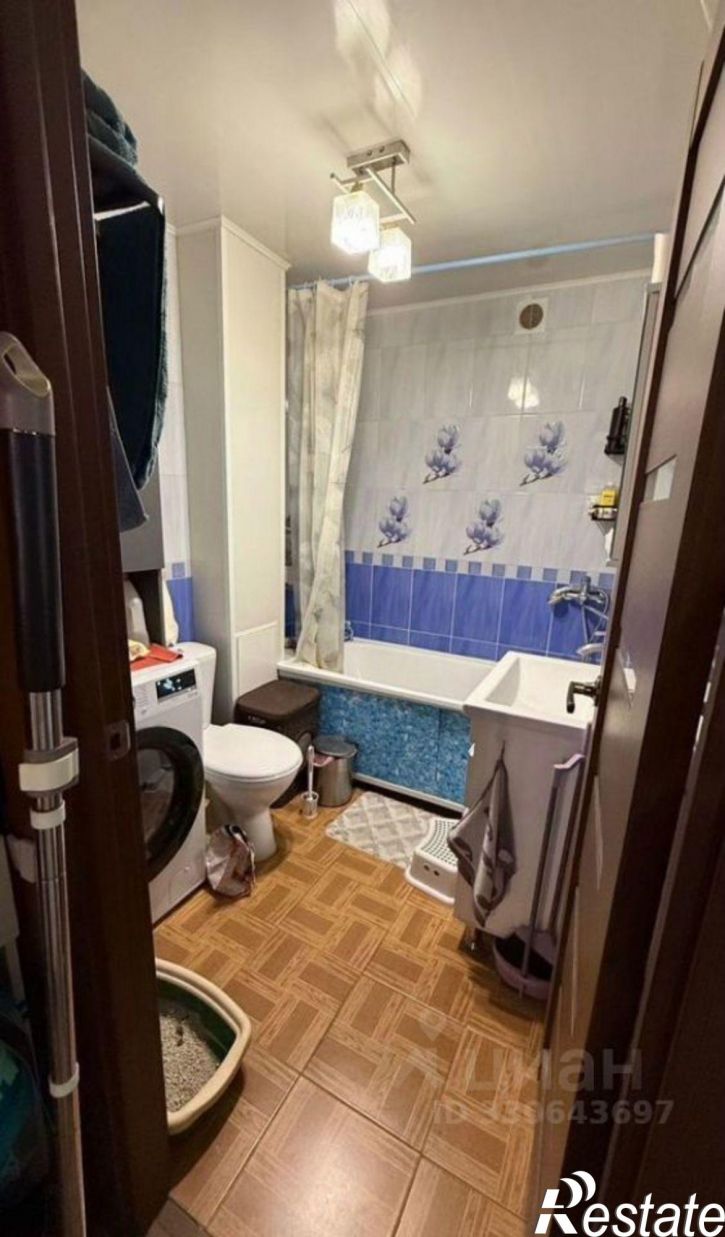 1-комн квартира Старый Оскол городской округ