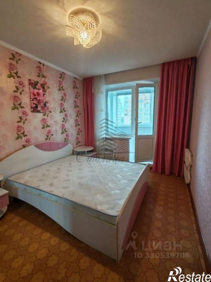 3-комн квартира