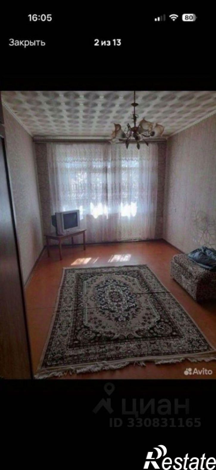 1-комн квартира мкр Лебединец, 26,  д. 26