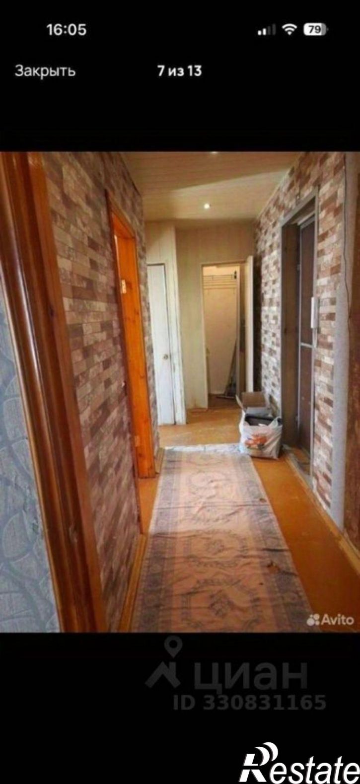 1-комн квартира мкр Лебединец, 26,  д. 26