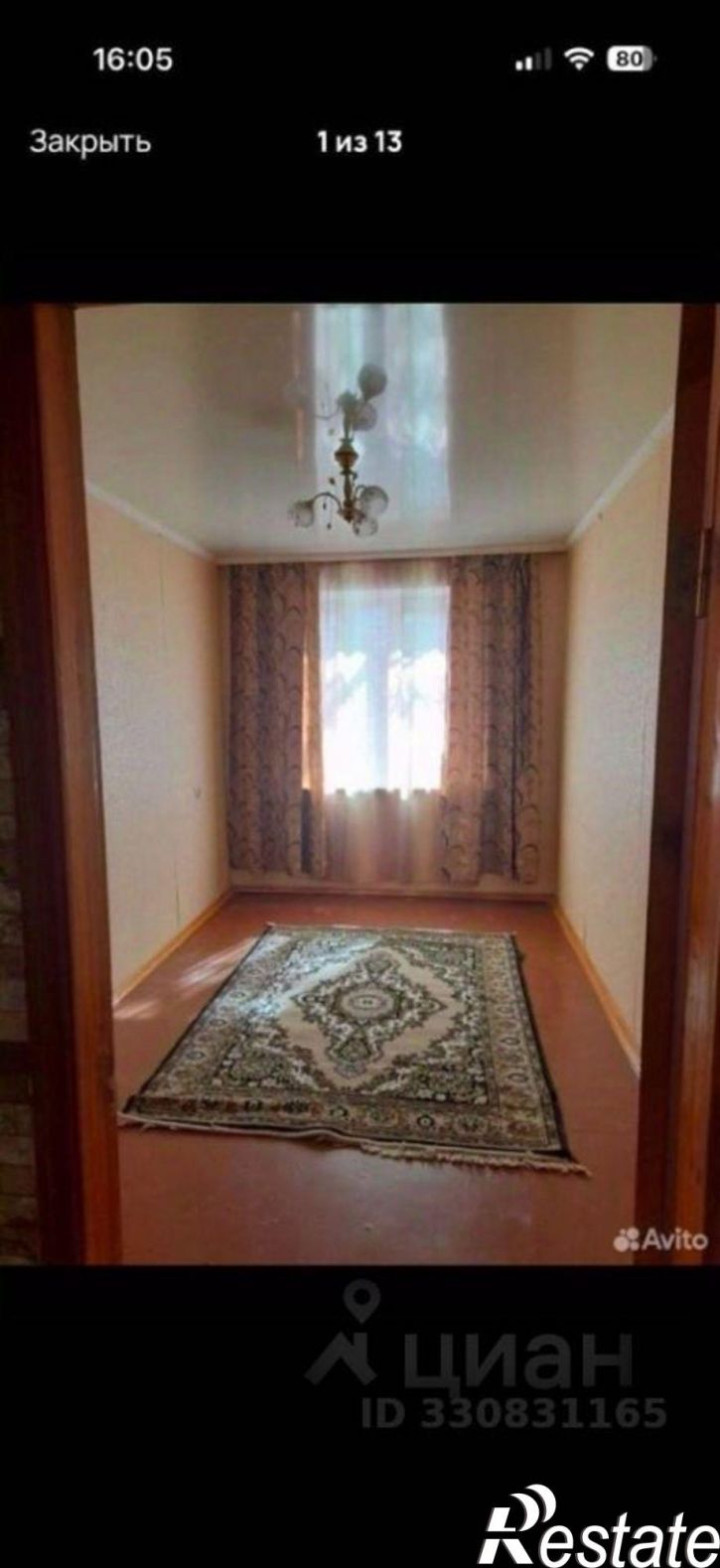 1-комн квартира мкр Лебединец, 26,  д. 26