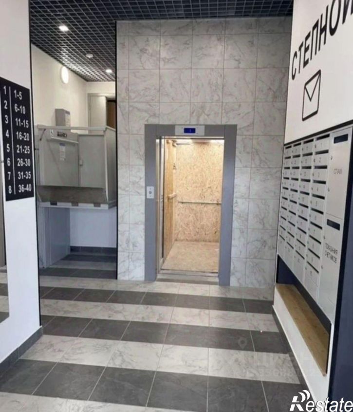 1-комн квартира Степной мкр, 36,  д. 36