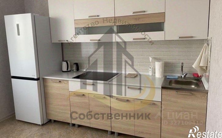 1-комн квартира Степной мкр, 32,  д. 32