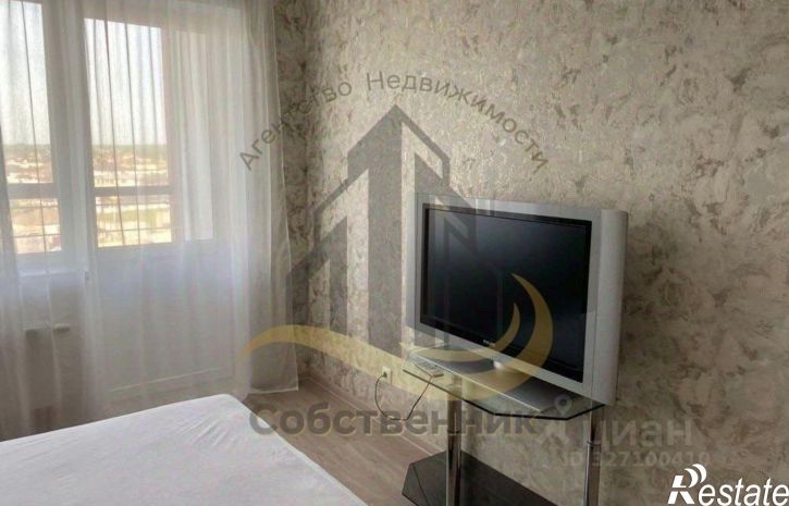 1-комн квартира Степной мкр, 32,  д. 32