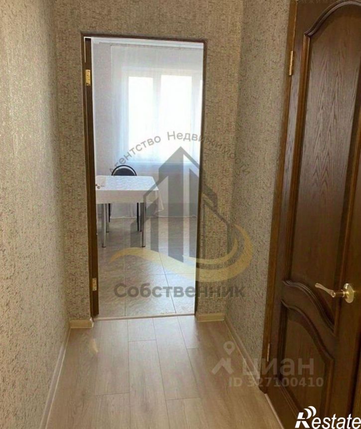 1-комн квартира Степной мкр, 32,  д. 32