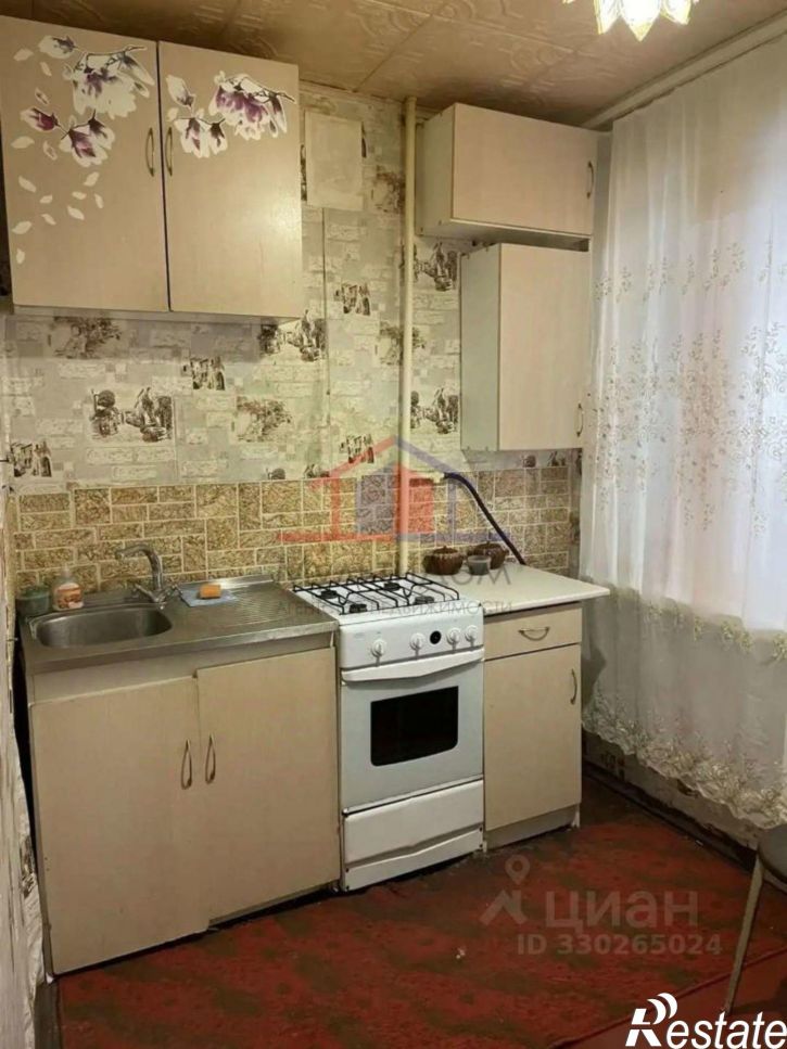 1-комн квартира мкр Углы, 2,  д. 2