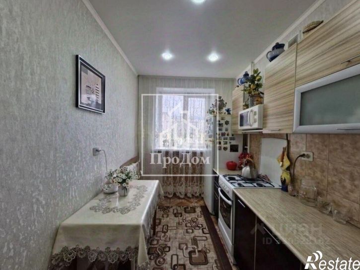 2-комн квартира Революционная улица, 48,  д. 48