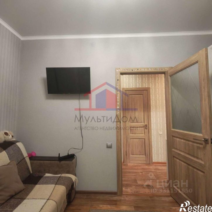 2-комн квартира Индустриальная улица, 20,  д. 20
