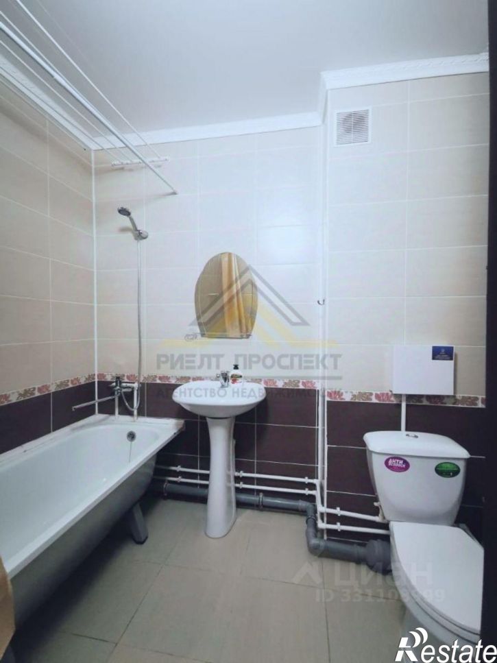 1-комн квартира