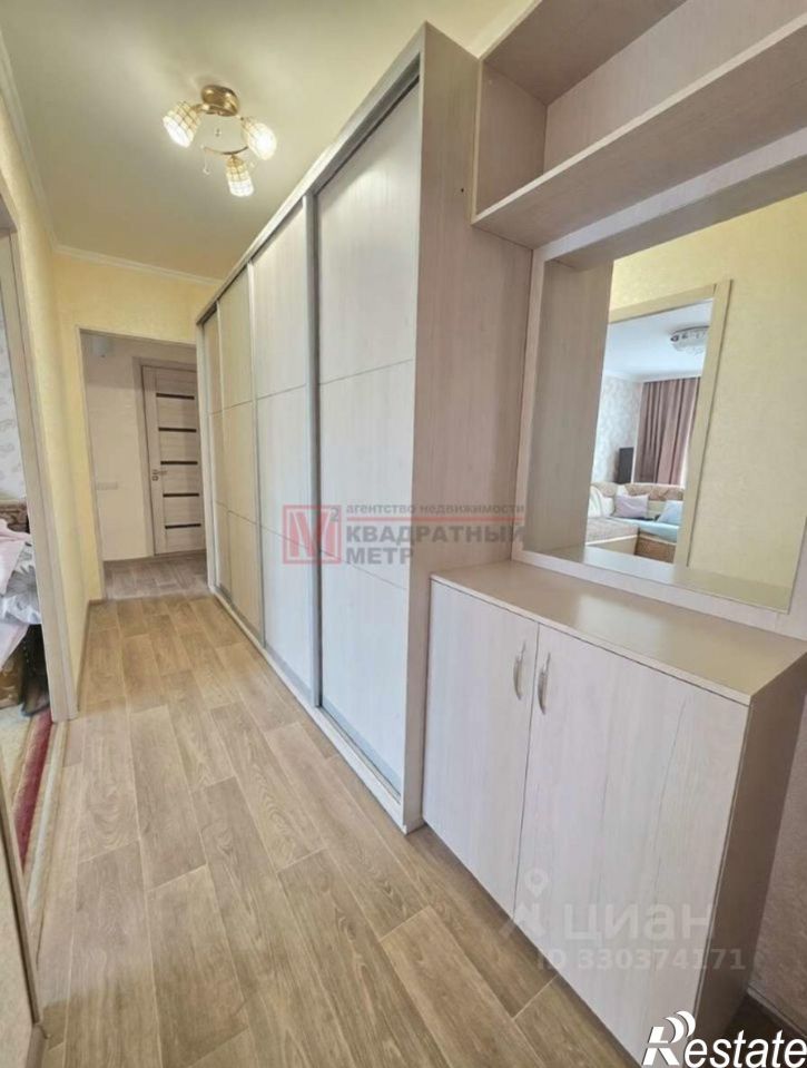 3-комн квартира