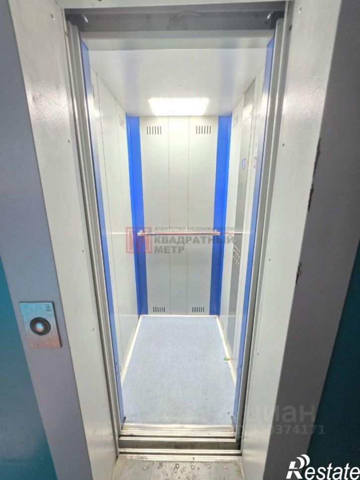 3-комн квартира