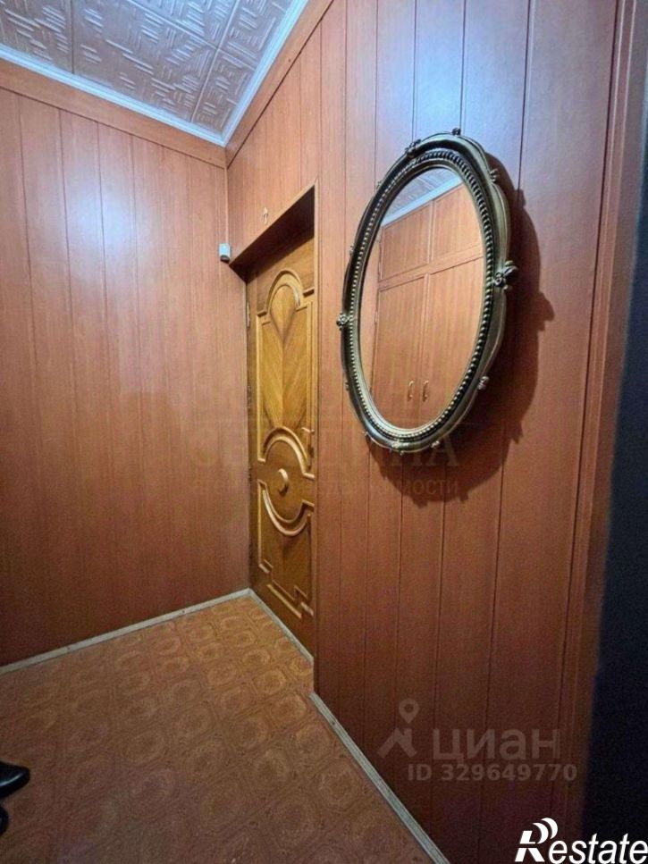 4-комн квартира мкр Королева, 37,  д. 37