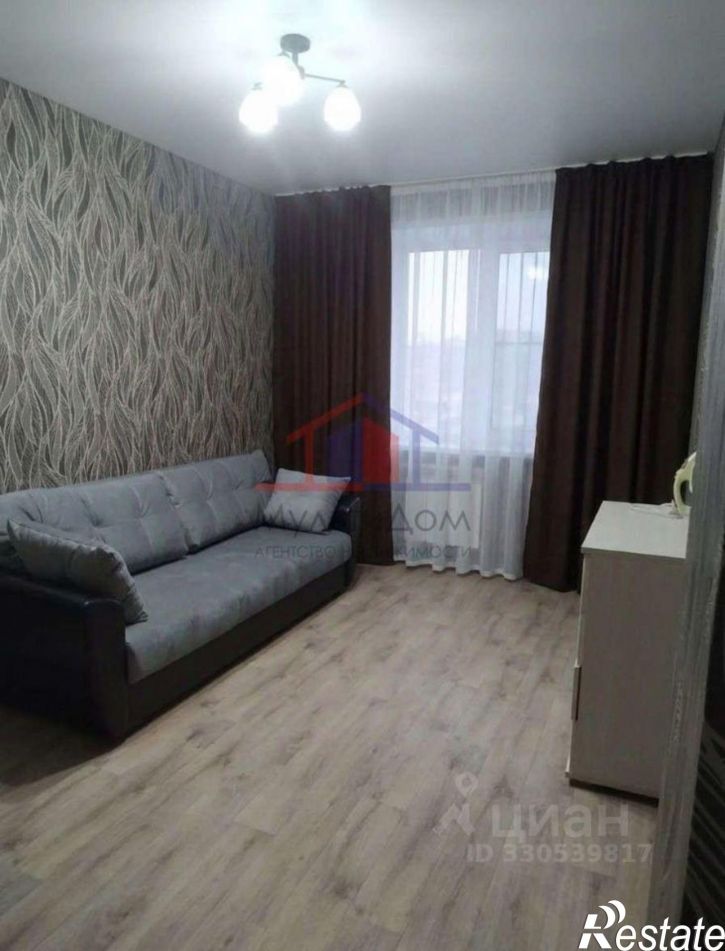 1-комн квартира