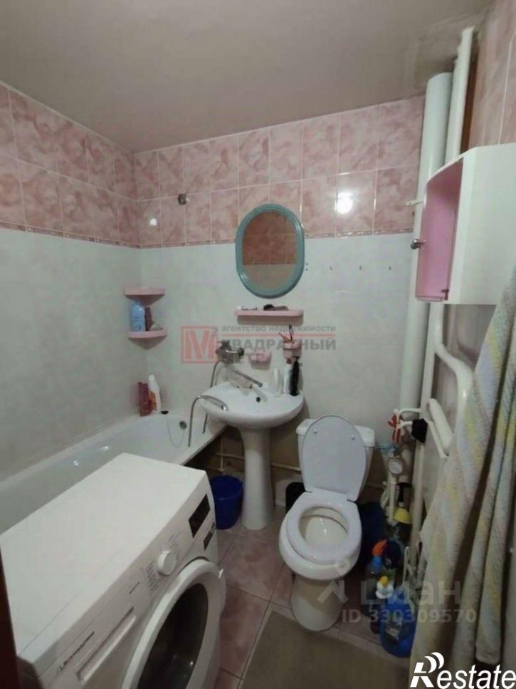 1-комн квартира Северный мкр, 15,  д. 15