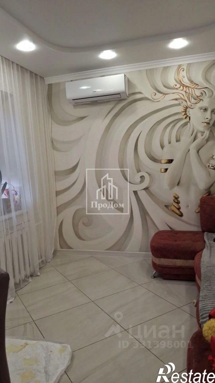 3-комн квартира мкр Королева, 33,  д. 33