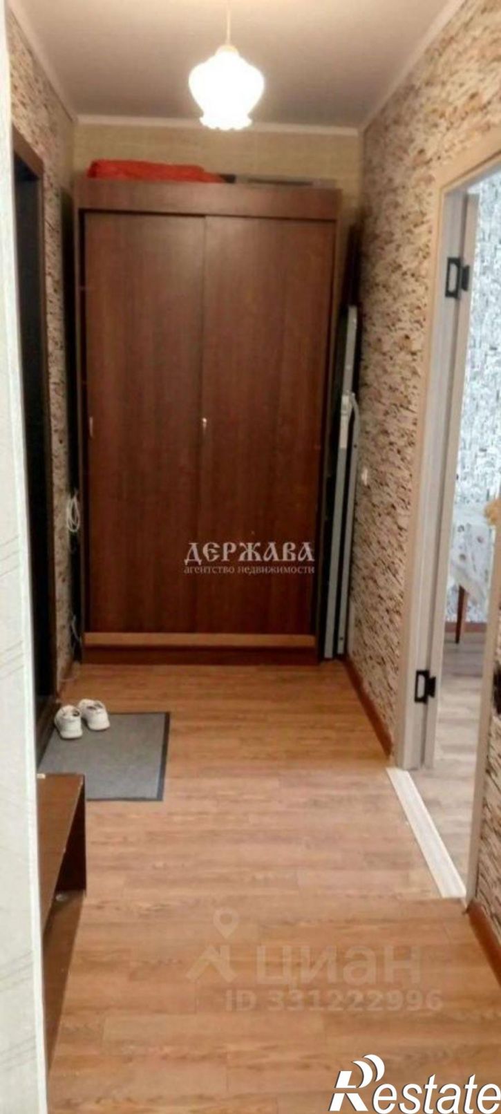 1-комн квартира мкр Макаренко, 13,  д. 13