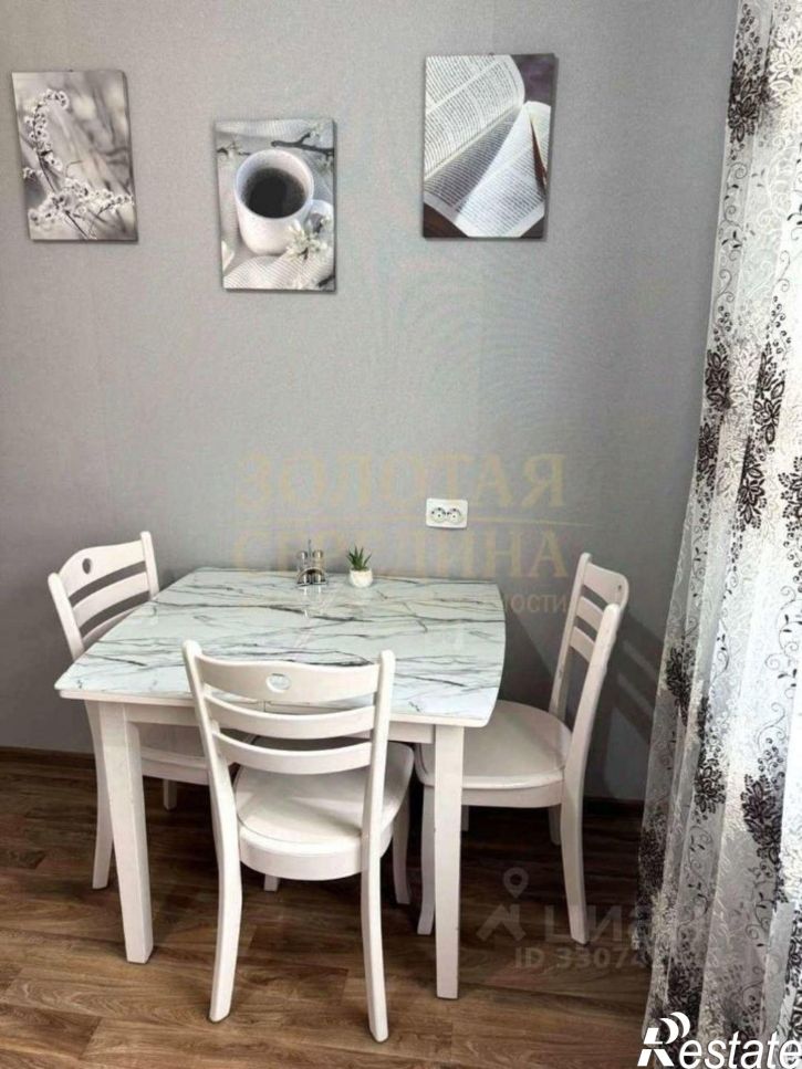 1-комн квартира Северный мкр, 14,  д. 14